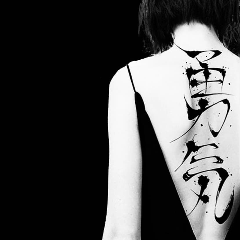 tatuagem japones em Guarulhos por Ale Saito | KAS TATTOO