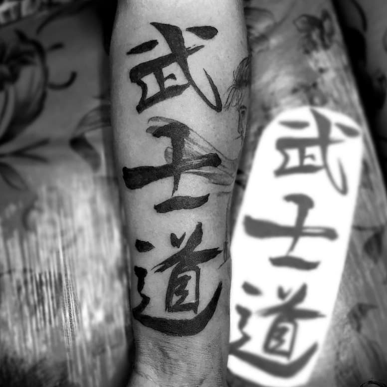 tatuagem japones em Guarulhos por Ale Saito | KAS TATTOO